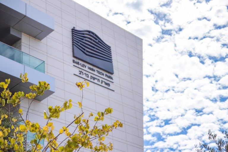 Workport coworking space – North High Tech Park, Bar-Lev, Galilee, northern Israel